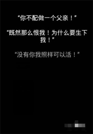新手攻略6