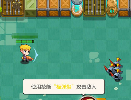 放学别跑无限资源版玩法攻略2