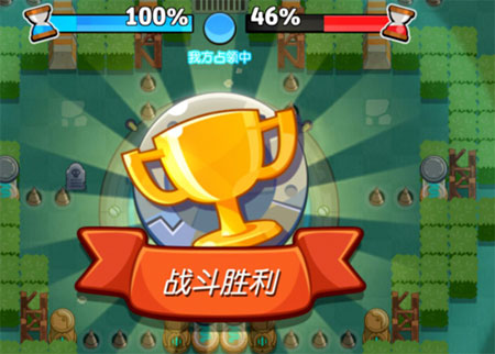 放学别跑无限资源版玩法攻略7