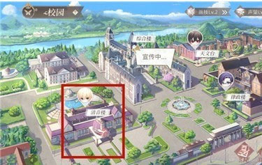 时空中的绘旅人正版下载游戏攻略10