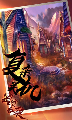 密室逃脱16神殿遗迹正版下载 第2张图片