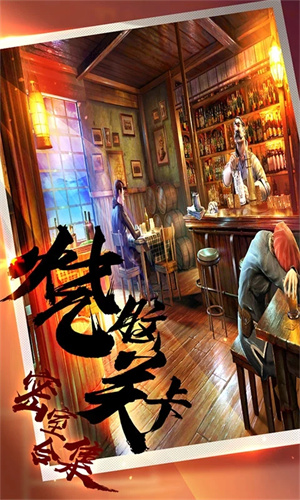 密室逃脱16神殿遗迹正版下载 第1张图片