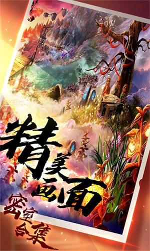 密室逃脱16神殿遗迹正版下载 第3张图片