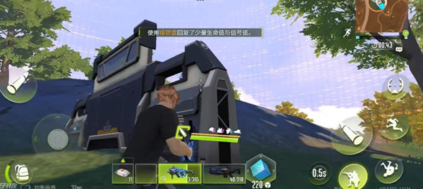 量子特攻快速冲王牌3
