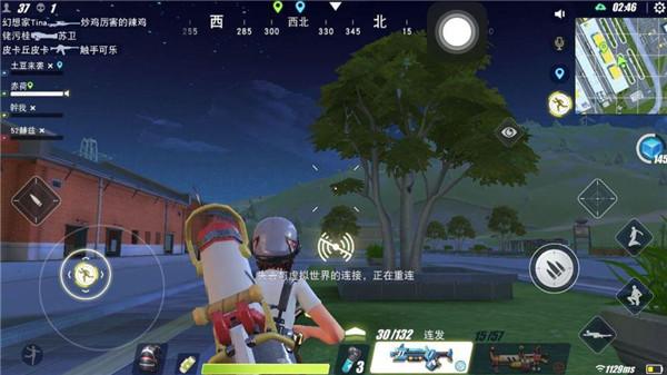 量子特攻超钛合金2