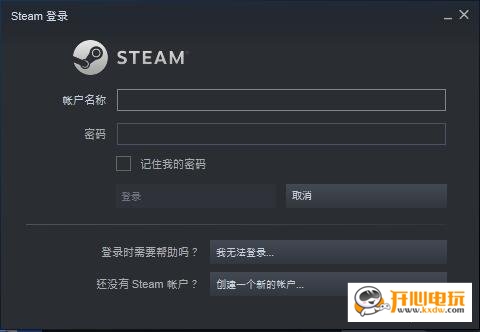 软件截图