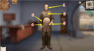 第二章攻略3