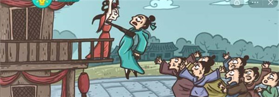 解谜攻略10