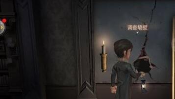 第五人格变态版2022年最新永久兑换码截图1