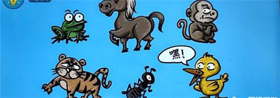 解谜攻略18