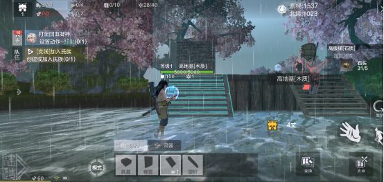 妄想山海最新版本家园建造保姆级入门攻略5
