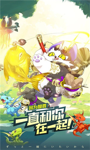 口袋觉醒领取10万钻石版 第4张图片