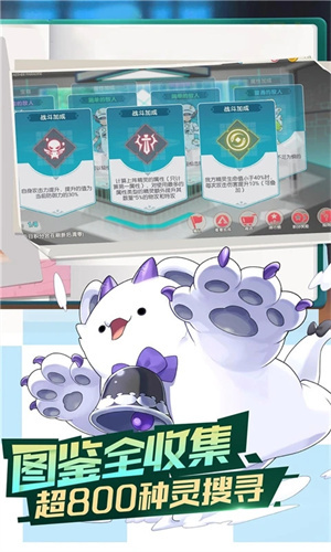 口袋觉醒领取10万钻石版 第2张图片