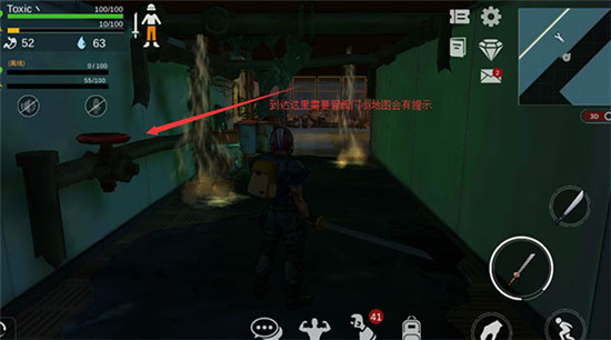 研究所玩法攻略9