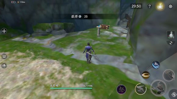 流星群侠传网易版如何通过刷小偷的方式刷出橙装截图2