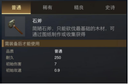 摸金校尉之九幽将军无限鬼币版下载