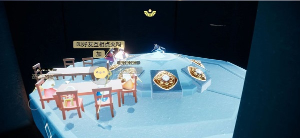 新手攻略5