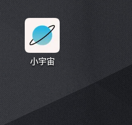 保存节目1