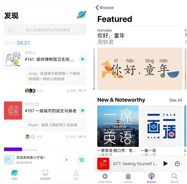 软件测评1