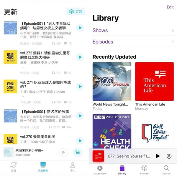 软件测评2