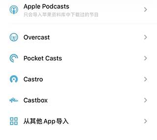 软件测评4