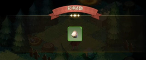 宝石研物语伊恩之石官方版萌新快速上手指南截图4