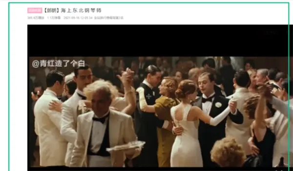 轻映录屏最新版使用方法3