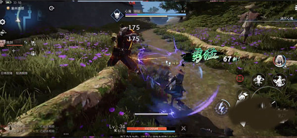 心魔打法攻略4