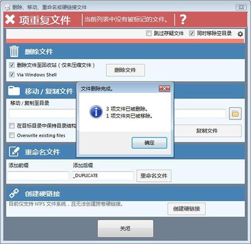 使用方法9
