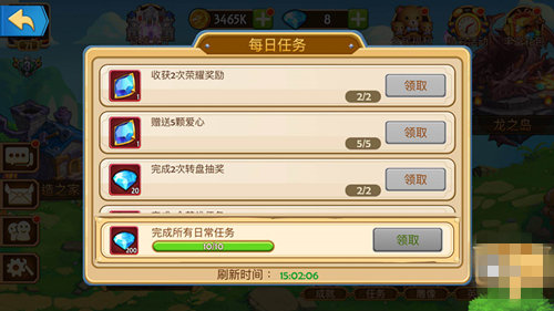 传奇召唤师无敌版下载