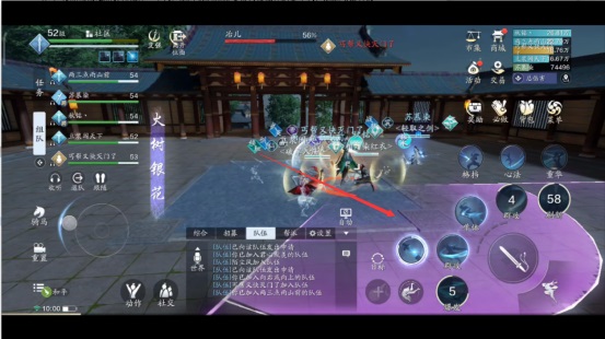 天涯明月刀最新版本醉月居全攻略3