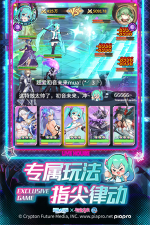 爱琳诗篇变态版游戏特色截图
