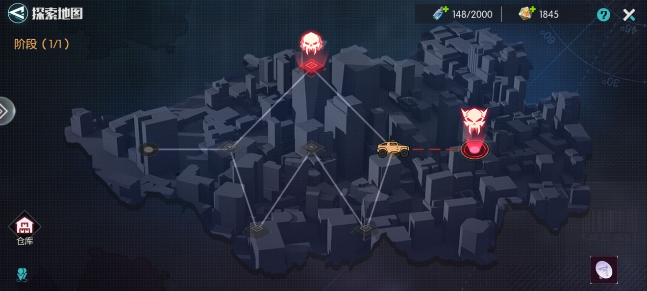 星火之歌国际服无修版游戏攻略5
