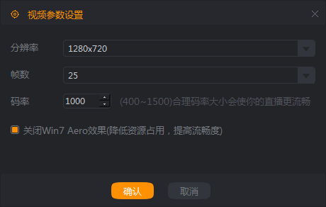 使用方法截图9