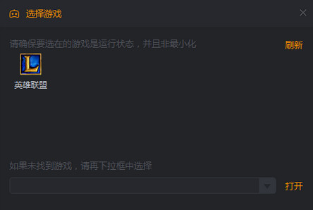使用方法截图4