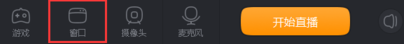 使用方法截图5