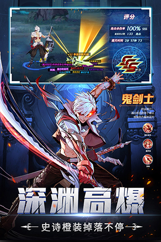 神陵武装GM版本 第1张图片