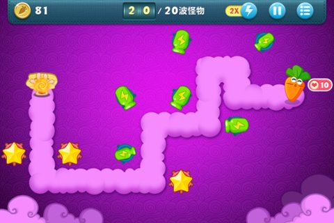 保卫萝卜九游版游戏攻略1