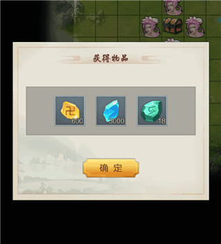 太古仙尊虚空之地玩法攻略截图5