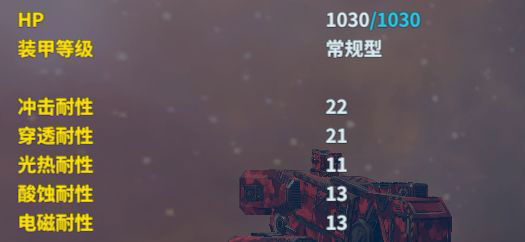 我的战舰无敌版下载