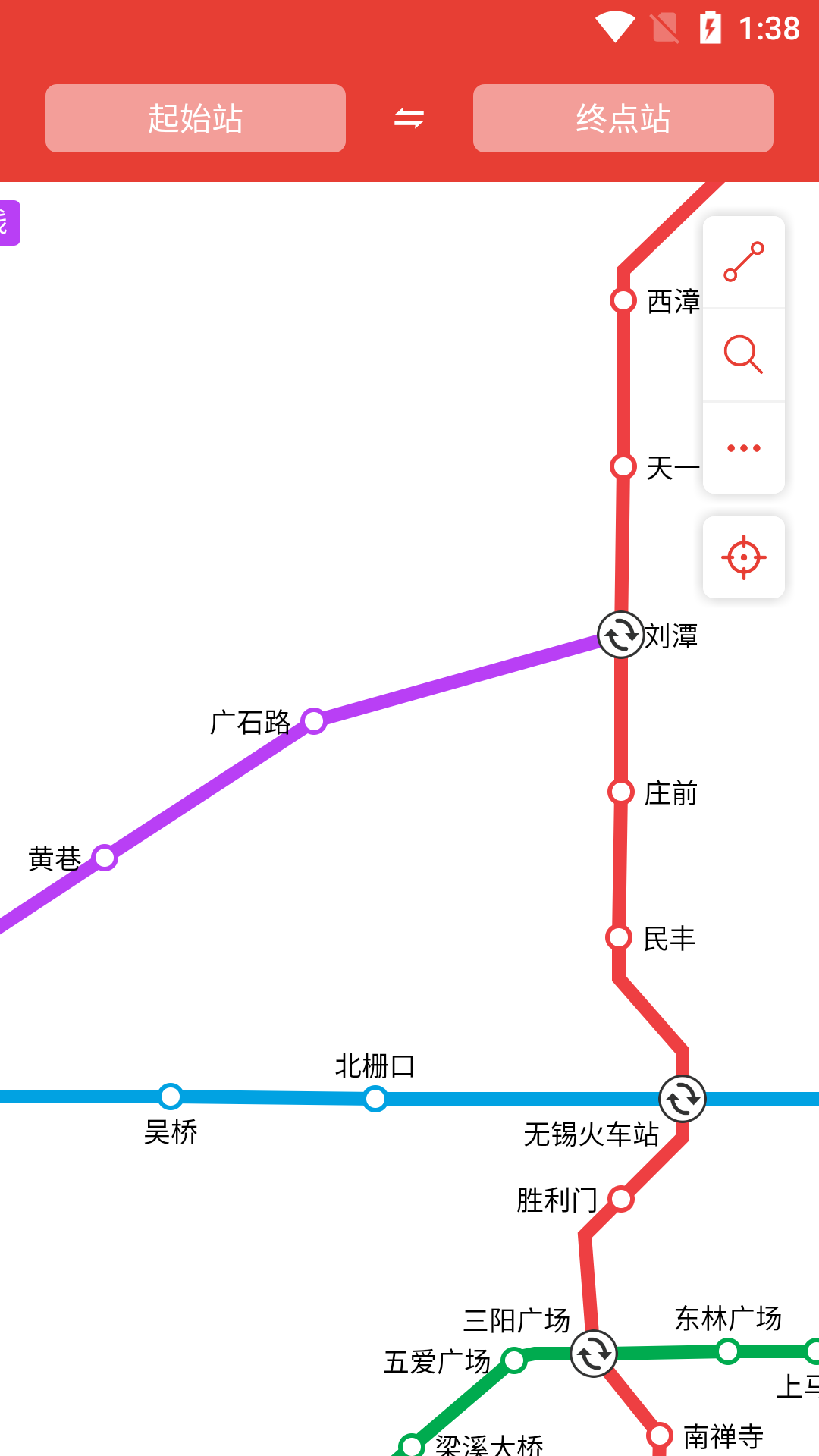 使用教程截图1