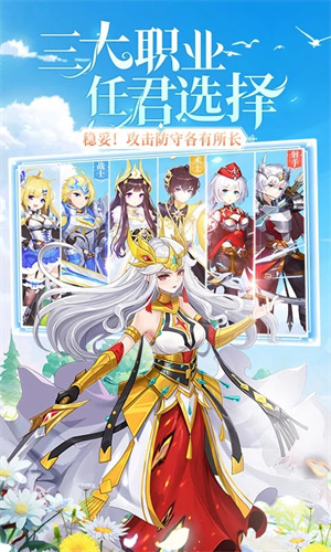 口袋异世界无限金币无限钻石版 第2张图片
