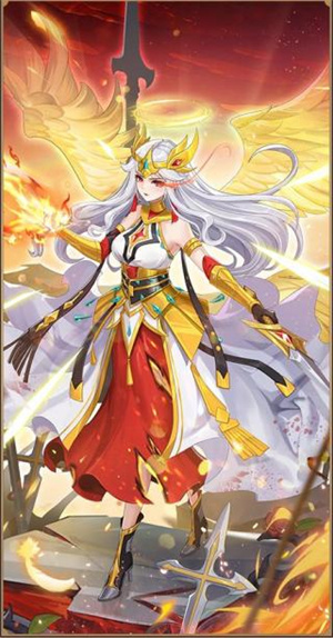 炽天使