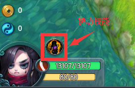少年江湖志技能系统介绍截图4