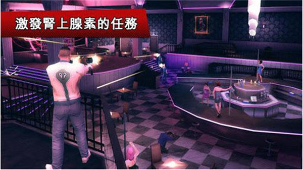 孤胆车神维加斯手游下载截图1
