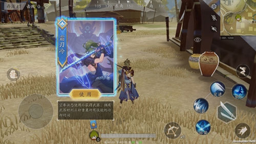 风云岛行动无限解锁版下载