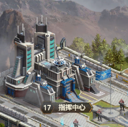 幸存者计划游戏下载指挥中心1