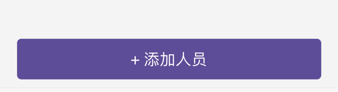 核酸检测申请通道怎么进入7