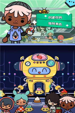 托卡世界最新版下载截图2