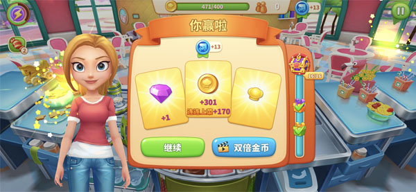 combo攻略截图4